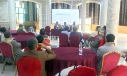 لقاء موسع لتجار ومسوقي العسل يقر خطة تسجيل منتجاتهم لدى الهيئة