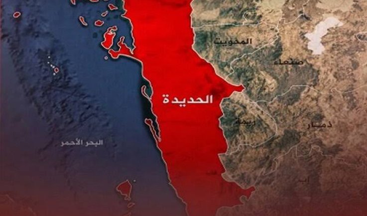 الحديدة.. استشهاد ثلاث نساء وإصابة اثنين بقصف مرتزقة العدو على منزل في حيس