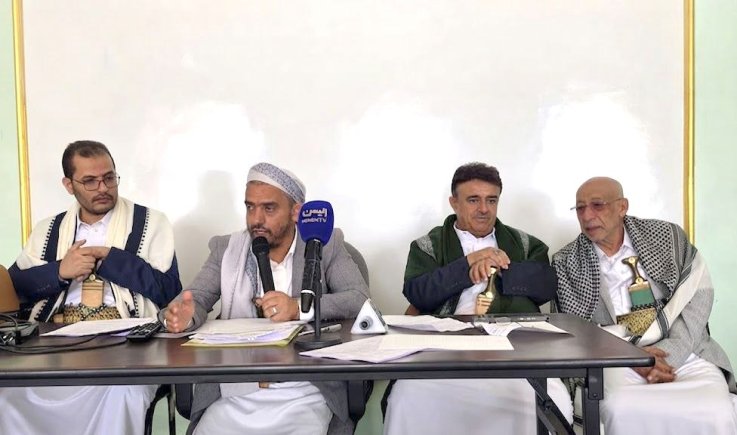 مناقشة سبل النهوض بأداء الجمعيات التعاونية في مديريات أمانة العاصمة