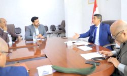 رئيس هيئة الاستثمار يناقش مع قيادة اتحاد المستشفيات الخاصة التسهيلات المقدمة للقطاع الصحي