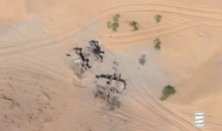 الإعلام الإسرائيلي يعترف بدقة الصواريخ اليمنية بعد نجاحها في استهداف قيادات سعودية