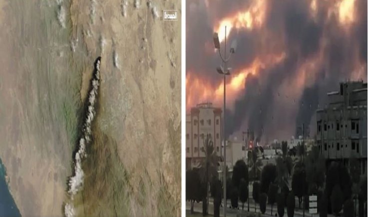 صور فضائية توثق نتائج عملية استهداف صنعاء الواسعة للعمق السعودي