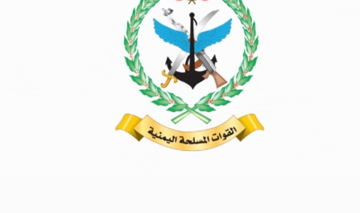 مصدر عسكري: مزاعم إصابة مسجد بصواريخ يمنية كاذبة