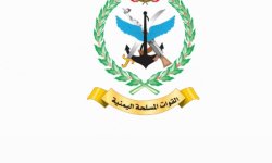 مصدر عسكري: مزاعم إصابة مسجد بصواريخ يمنية كاذبة