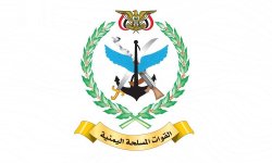 مصدر عسكري ينفي بشكل قاطع وجود أي خطر من اليمن يستهدف مدينة مكة المكرمة