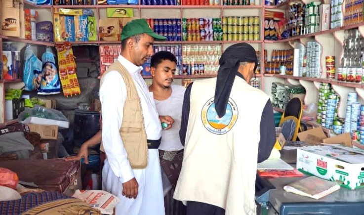 نزول ميداني للاطلاع على الوضع التمويني وتفعيل الدور الرقابي لهيئة المواصفات بالمخا