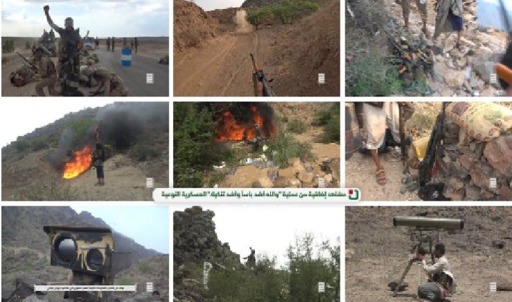 الإعلام الحربي يوزع مشاهد جديدة من عملية تطهير الساحل الغربي