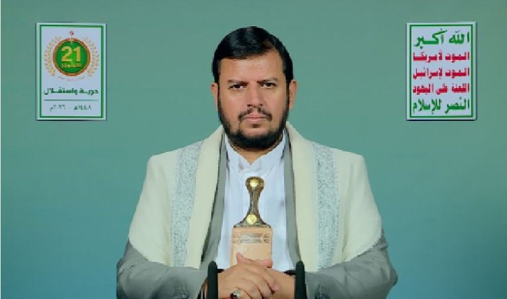 في كلمته بمناسبة الذكرى الـ 12 لثورة الـ 21 من سبتمبر.. قائد الثورة: من حقنا كشعب يمني أن ننعم بالحرية ونستفيد من ثروتنا الوطنية