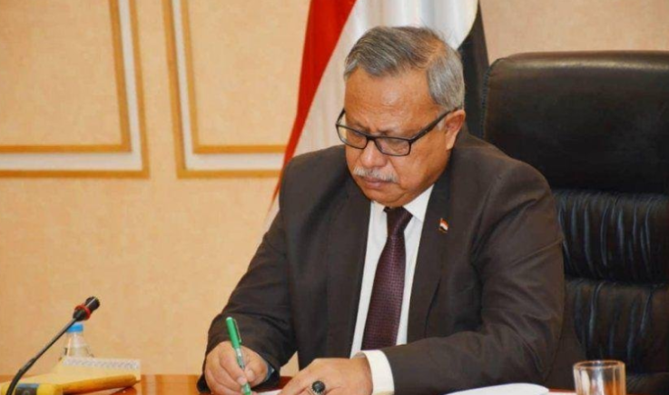 مجرم الحرب نتنياهو يحل ضيفاً على أبو ظبي المتصهينة