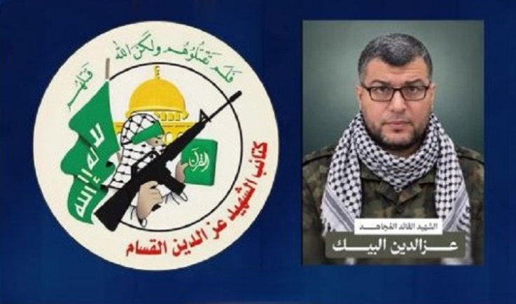 ألوية الناصر صلاح الدين تنعى قائد لواء شمال غزة وعضو المجلس العسكري العام في كتائب القسام