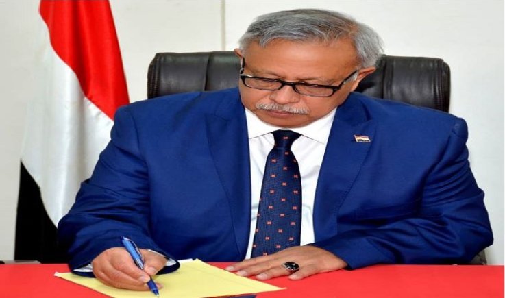 تحية إجلال وإكبار للشَّعب الإيراني المسلم المجاهد وقيادته