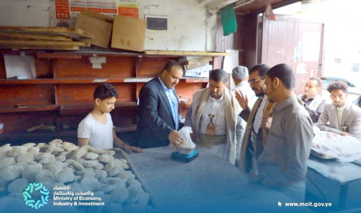 القائم بأعمال وزير الاقتصاد يدشن حملة رقابية لحماية رغيف الخبز وتعزيز الاستقرار المعيشي