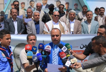 وزارة الإعلام تنظم وقفة تضامنية مع الإعلامي اللبناني حسن عليق