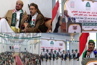 محافظة شبوة تُحيي ذكرى المولد النبوي الشريف