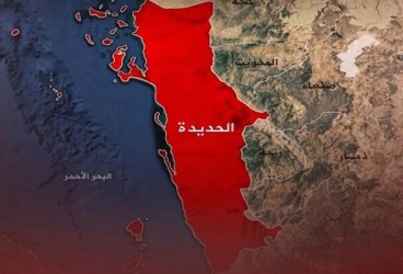 الحديدة.. استشهاد ثلاث نساء وإصابة اثنين بقصف مرتزقة العدو على منزل في حيس